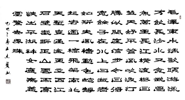 ���������͡���ֵ�캽�������Ƽ�����������ܱ�