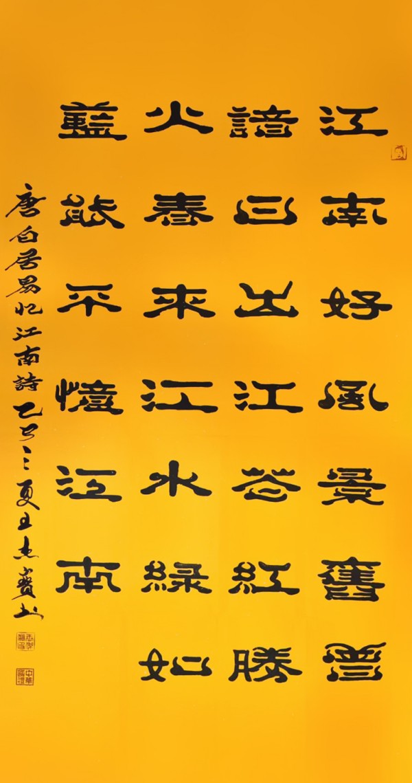 ���������͡���ֵ�캽�������Ƽ�����������ܱ�