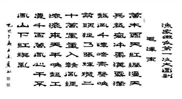 ���������͡���ֵ�캽�������Ƽ�����������ܱ�