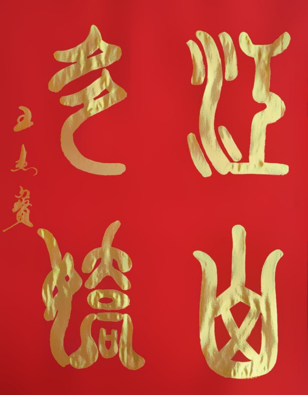 ���������͡���ֵ�캽�������Ƽ�����������ܱ�