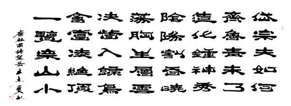 ���������͡���ֵ�캽�������Ƽ�����������ܱ�