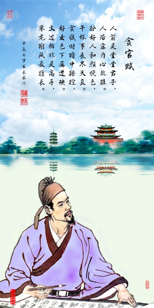 ���������ء���ֵ�캽��2026�����Ƽ������ҡ�����ƽ