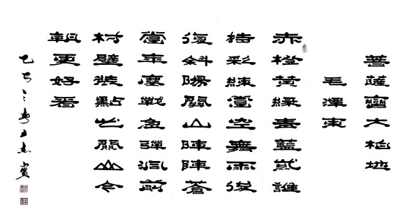 ���������͡���ֵ�캽�������Ƽ�����������ܱ�