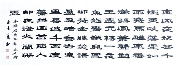 ���������͡���ֵ�캽�������Ƽ�����������ܱ�