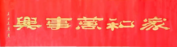 ���������͡���ֵ�캽�������Ƽ�����������ܱ�