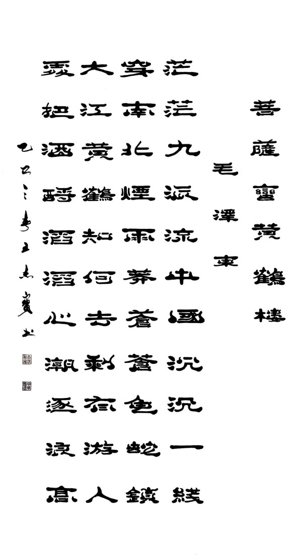 ���������͡���ֵ�캽�������Ƽ�����������ܱ�