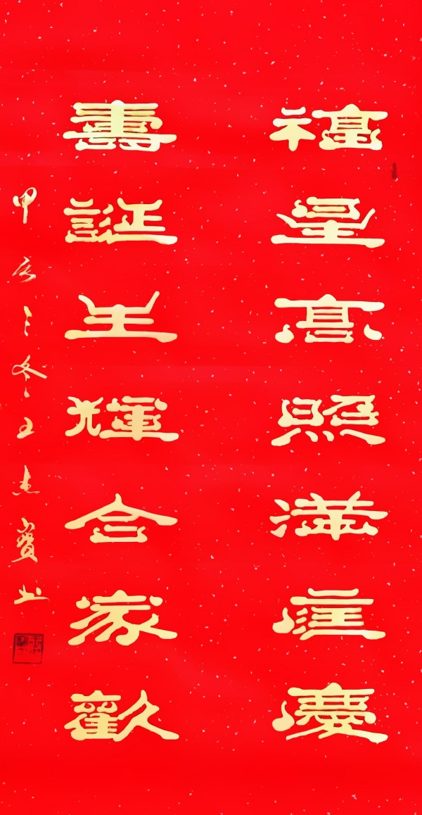 ���������͡���ֵ�캽�������Ƽ�����������ܱ�