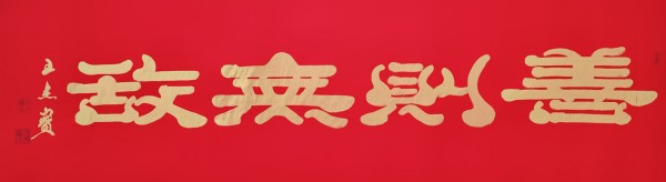 ���������͡���ֵ�캽�������Ƽ�����������ܱ�