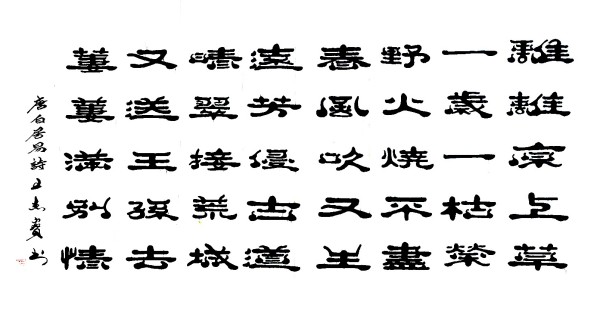 ���������͡���ֵ�캽�������Ƽ�����������ܱ�