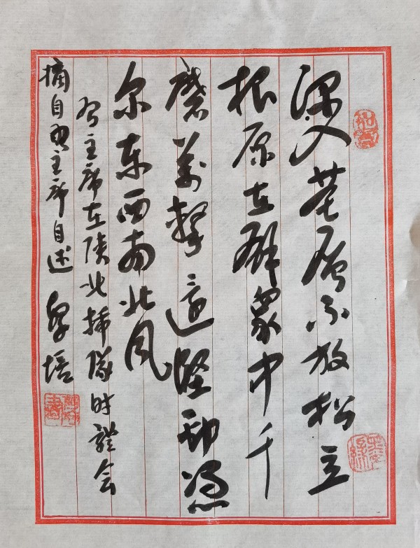 ���������ء���ֵ�캽��2026�����Ƽ������ҡ��׷���