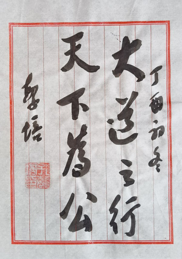 ���������ء���ֵ�캽��2026�����Ƽ������ҡ��׷���