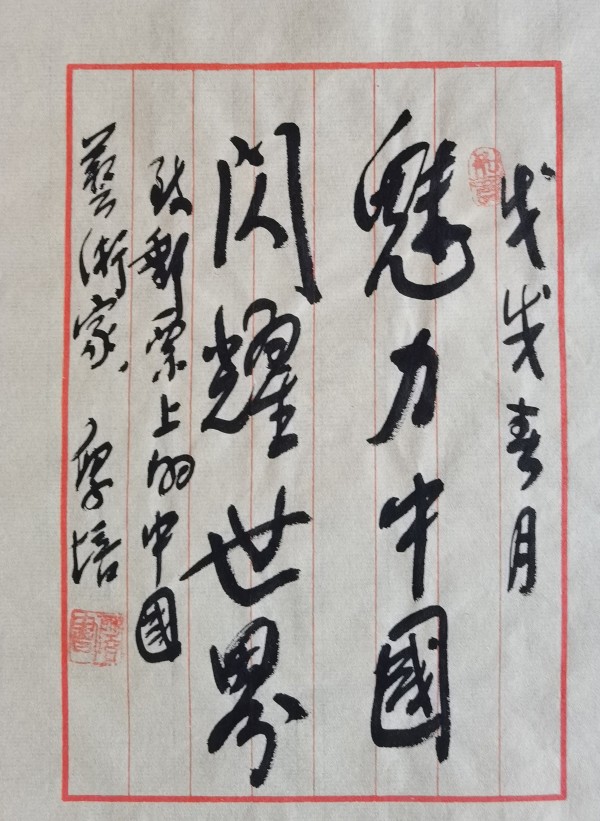 ���������ء���ֵ�캽��2026�����Ƽ������ҡ��׷���