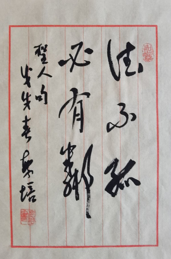 ���������ء���ֵ�캽��2026�����Ƽ������ҡ��׷���