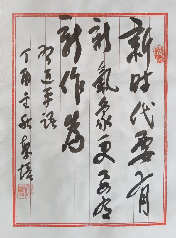 ���������ء���ֵ�캽��2026�����Ƽ������ҡ��׷���