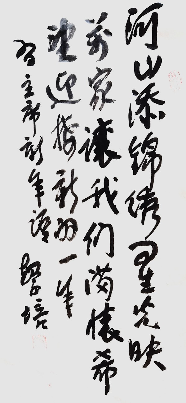 ���������ء���ֵ�캽��2026�����Ƽ������ҡ��׷���