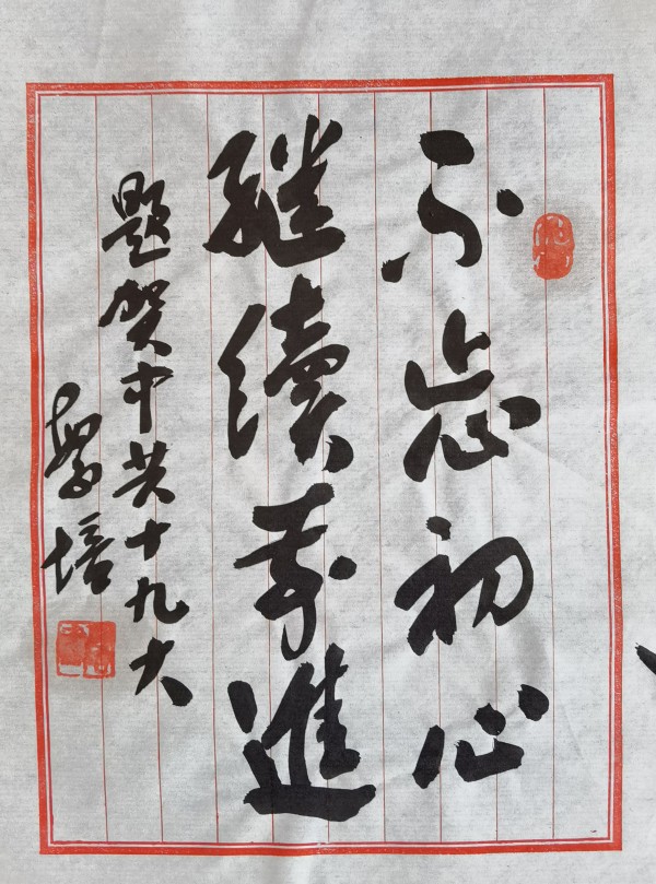 ���������ء���ֵ�캽��2026�����Ƽ������ҡ��׷���