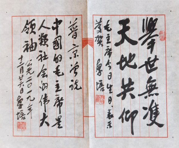 ���������ء���ֵ�캽��2026�����Ƽ������ҡ��׷���