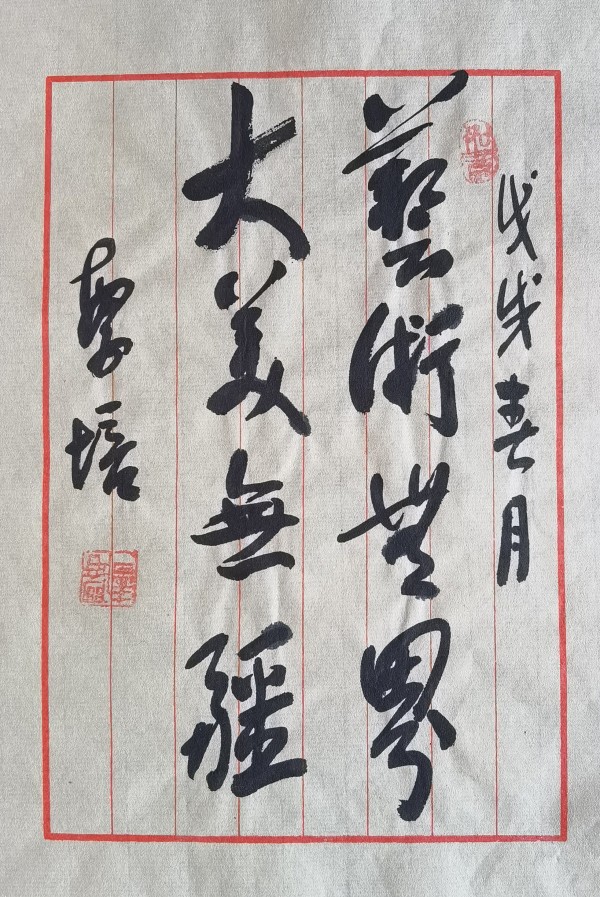 ���������ء���ֵ�캽��2026�����Ƽ������ҡ��׷���