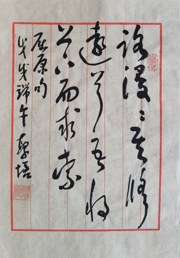 ���������ء���ֵ�캽��2026�����Ƽ������ҡ��׷���