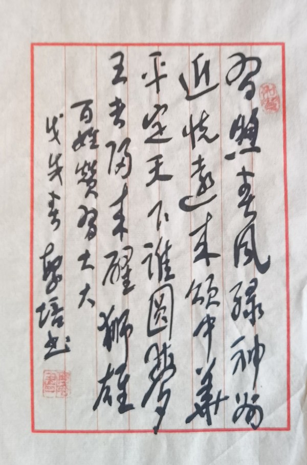 ���������ء���ֵ�캽��2026�����Ƽ������ҡ��׷���