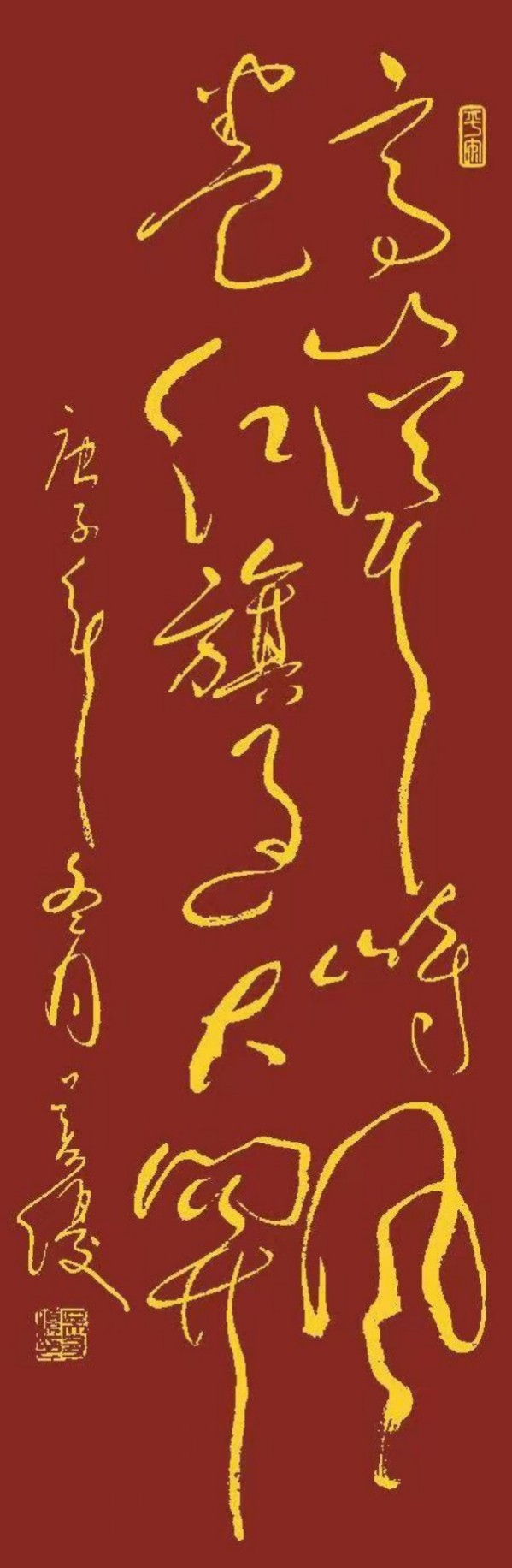 《中文语言日》本期封面人物·吴友优