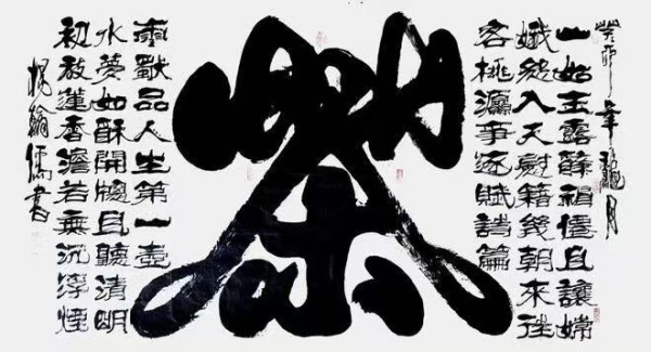 �����������ա����ڷ���������