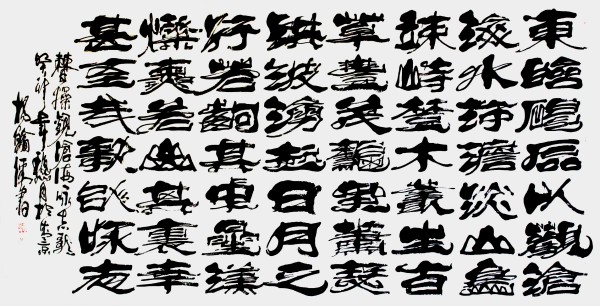 �����������ա����ڷ���������