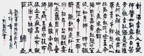 �����������ա����ڷ���������