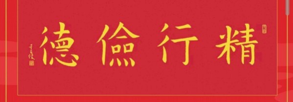 《中文语言日》本期封面人物·吴友优