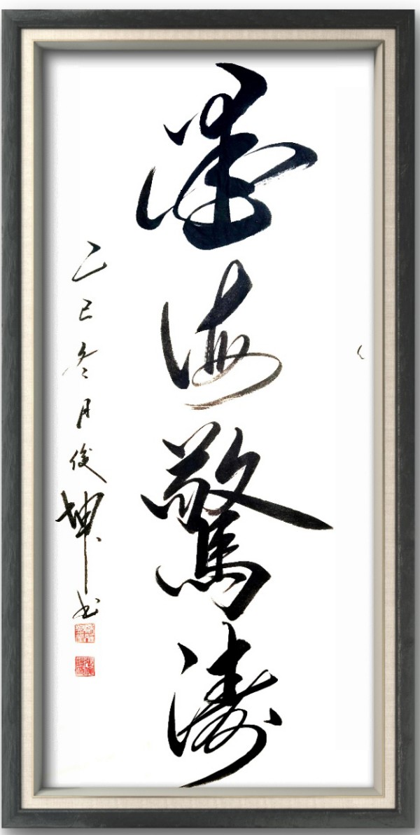 �����������ա����ڷ�������ſ���