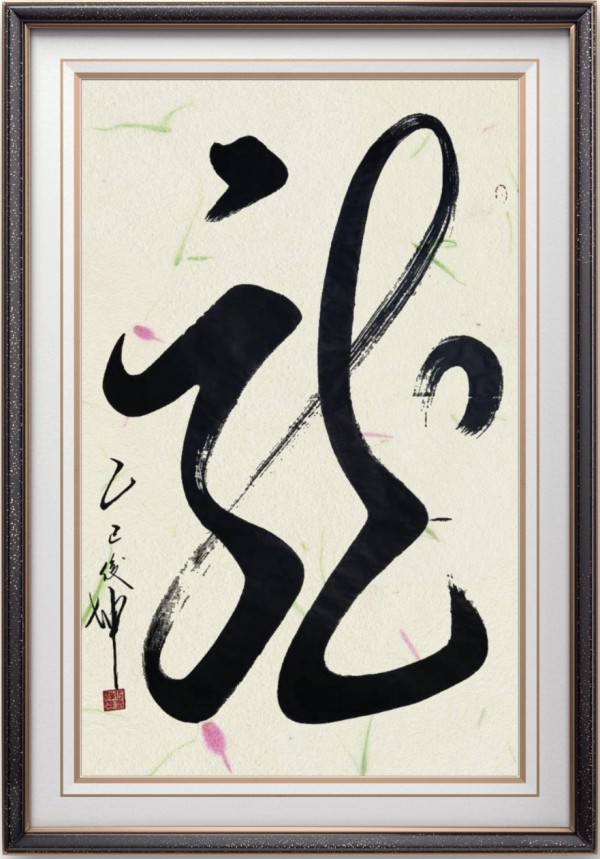 �����������ա����ڷ�������ſ���