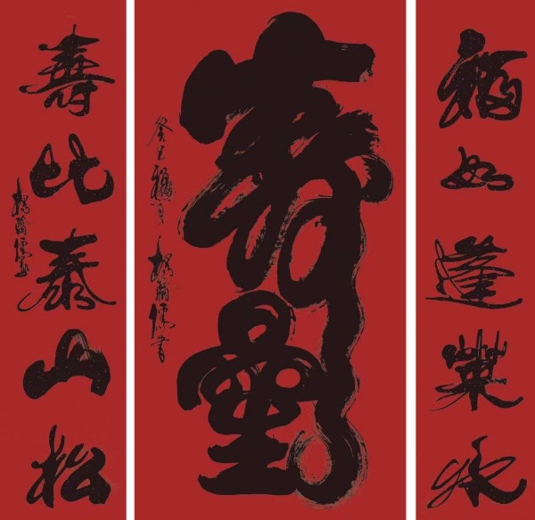 �����������ա����ڷ���������