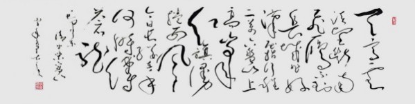 《中文语言日》本期封面人物·吴友优