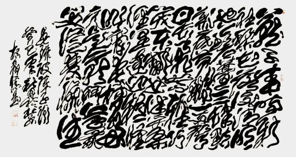 �����������ա����ڷ���������