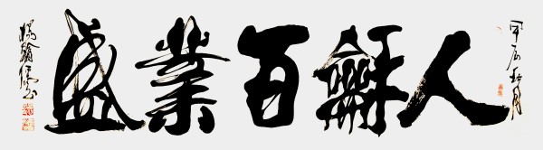 �����������ա����ڷ���������