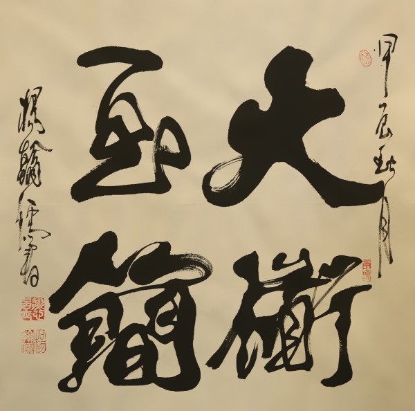 �����������ա����ڷ���������