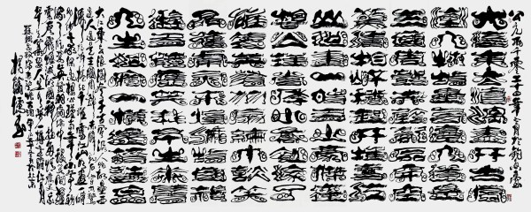 �����������ա����ڷ���������