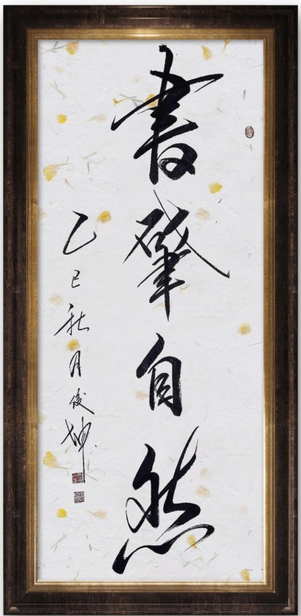 �����������ա����ڷ�������ſ���