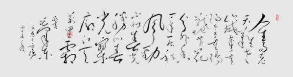 《中文语言日》本期封面人物·吴友优