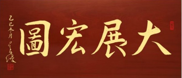 《中文语言日》本期封面人物·吴友优