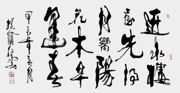 �����������ա����ڷ���������