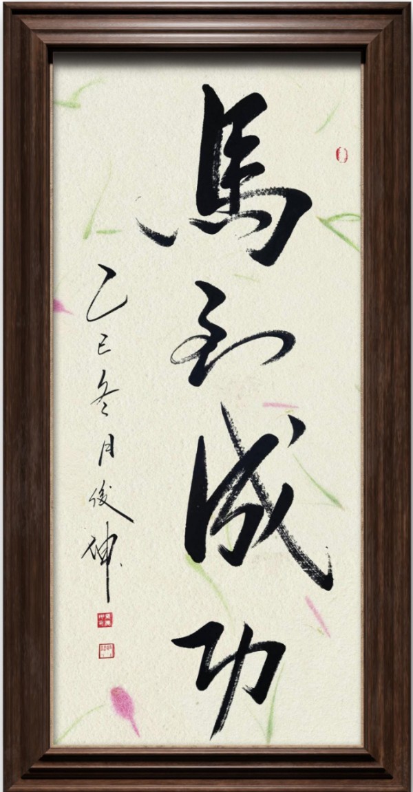 �����������ա����ڷ�������ſ���