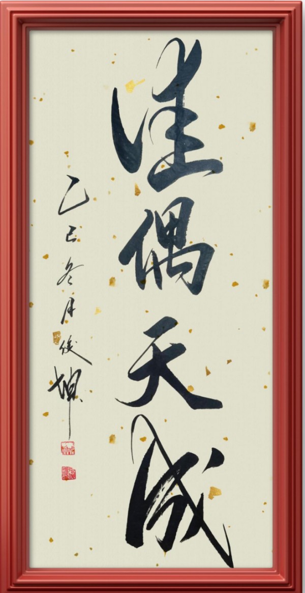 �����������ա����ڷ�������ſ���