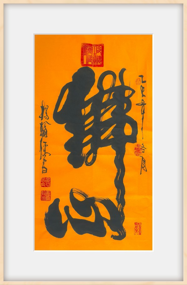 �����������ա����ڷ���������