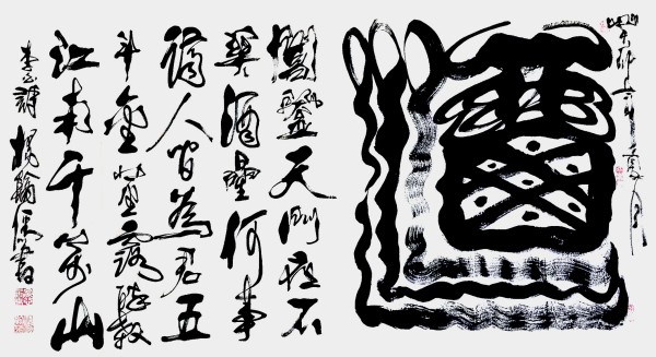 �����������ա����ڷ���������