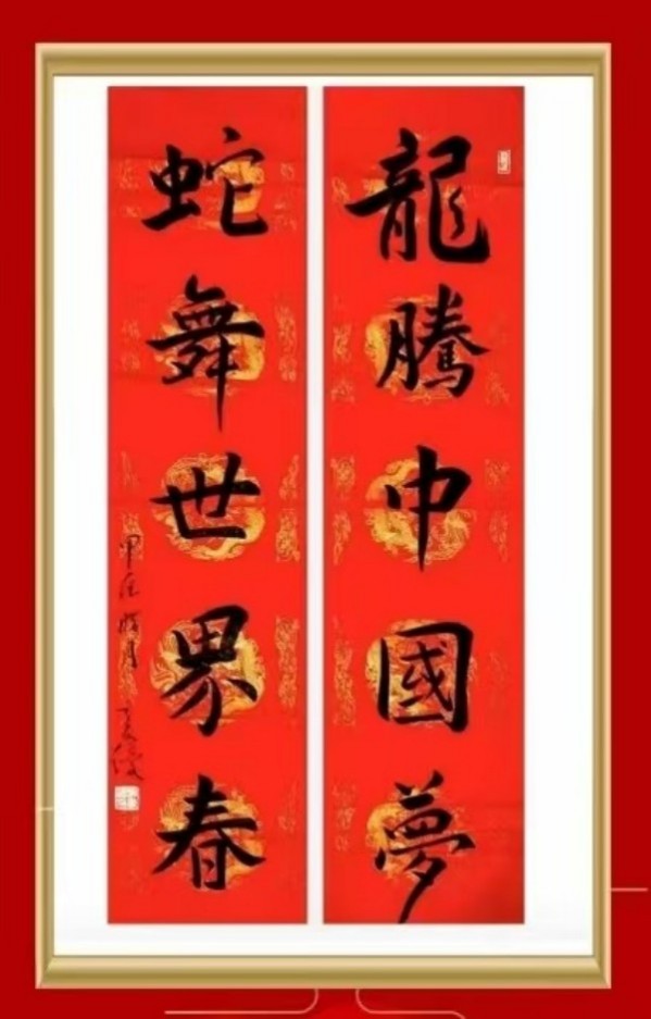 《中文语言日》本期封面人物·吴友优