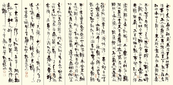 �����������ա����ڷ���������