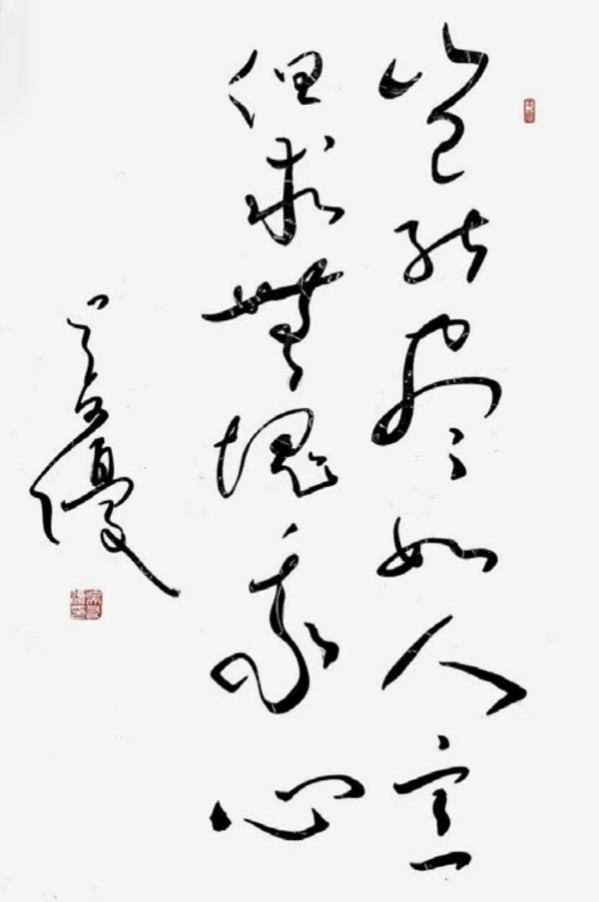 《中文语言日》本期封面人物·吴友优