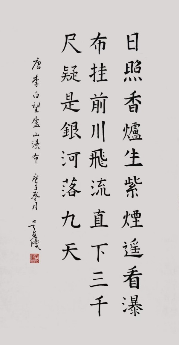 《中文语言日》本期封面人物·吴友优