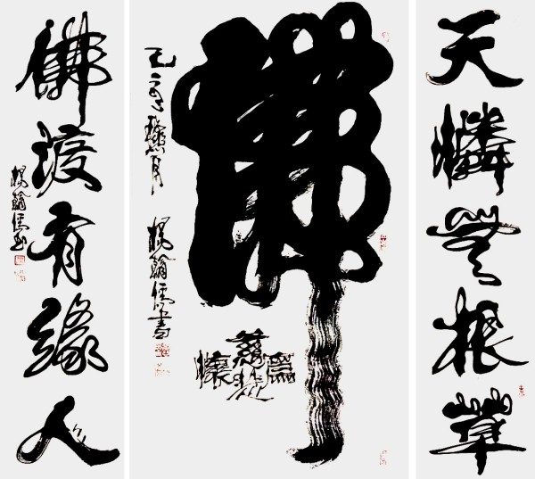 �����������ա����ڷ���������